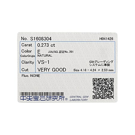 Default Title - Product card gallery slide 4 (10277149999417)