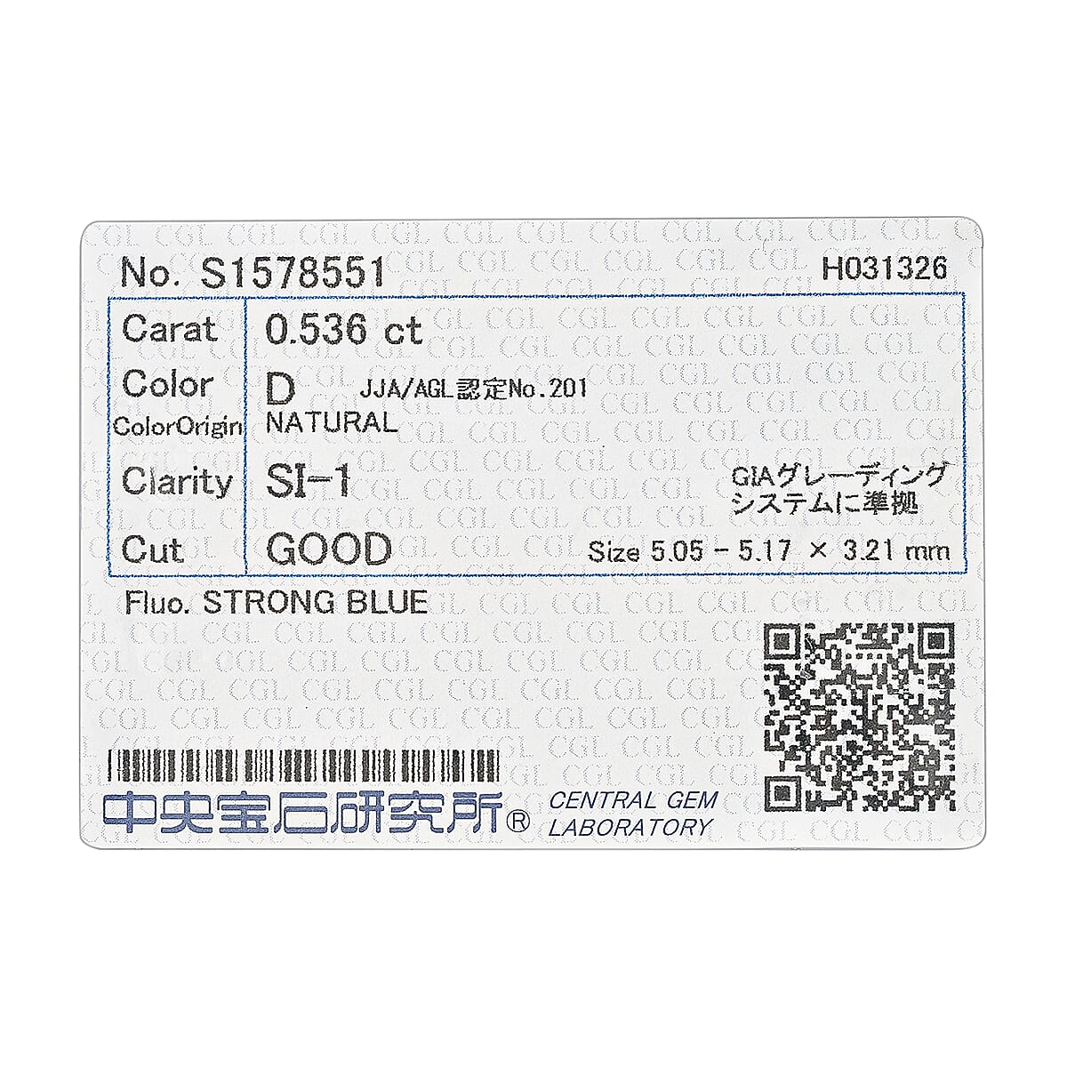 Diamond (D, SI1-SI2) (Rnd 5.2mm) 0.50 ctw