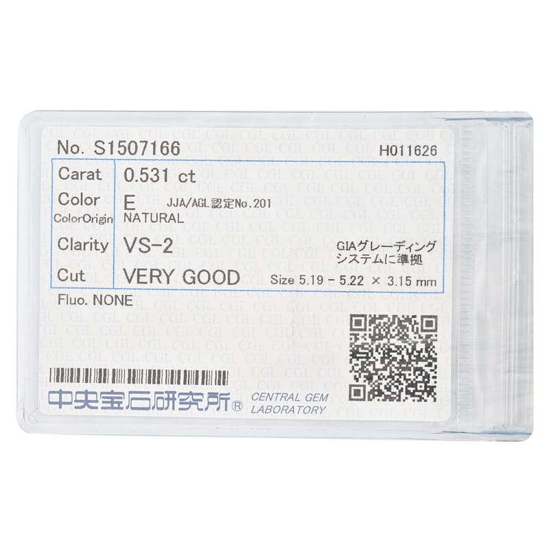 Diamond (E, VS1-VS2) (Rnd 5.2mm) 0.50 ctw
