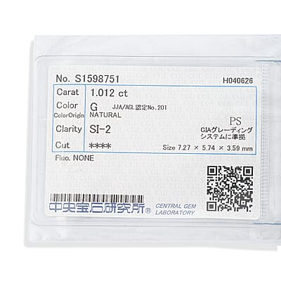 Diamond (F, SI2) (Pear 8x5mm) 1.01 ctw
