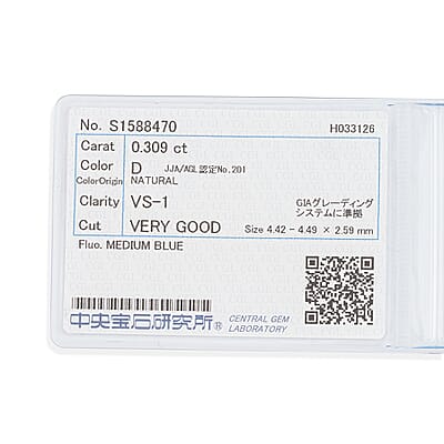 Diamond (D, VS1) (Rnd 4.5mm) 0.30 ctw