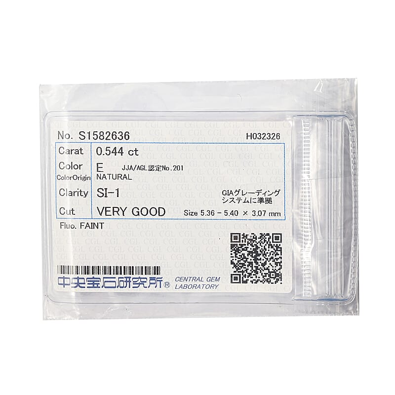 Diamond (E, SI1-SI2) (Rnd 5.2mm) 0.50 ctw