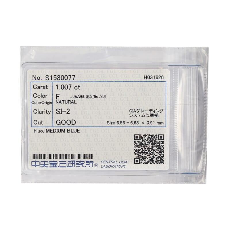 Diamond (F, SI2) (Rnd 6mm) 1.00 ctw