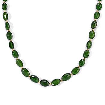 Natural Chrome Diopside - Product card gallery slide 1 (10266728071481)