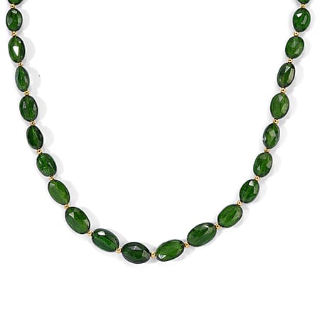 Natural Chrome Diopside - Product card gallery slide 1 (10266728071481)