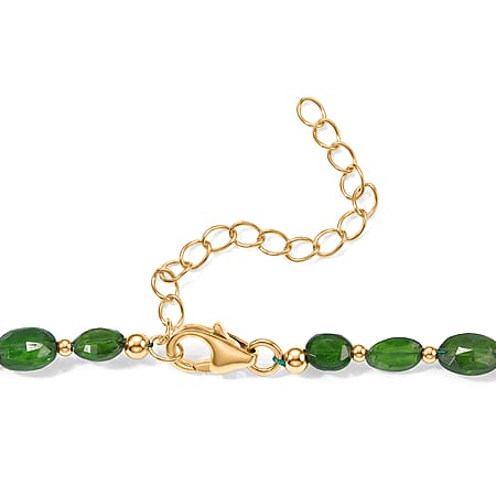 Natural Chrome Diopside - Product card gallery slide 4 (10266728071481)