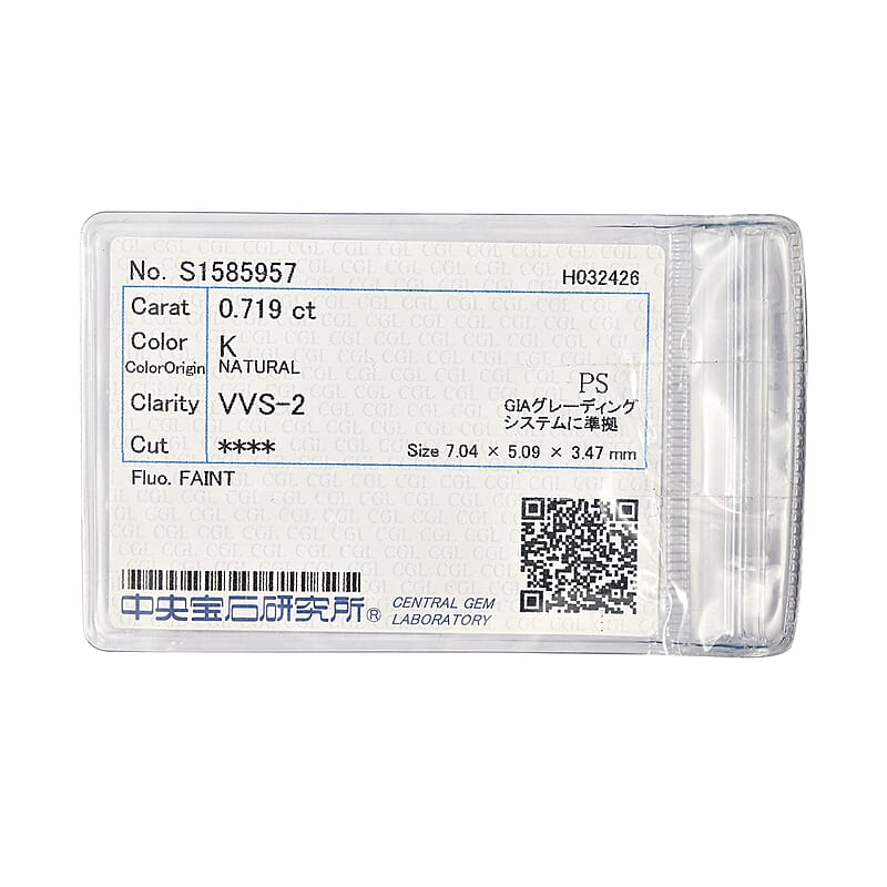 Diamond (KVVS2) (Pear 7x5 mm) 0.72 ctw