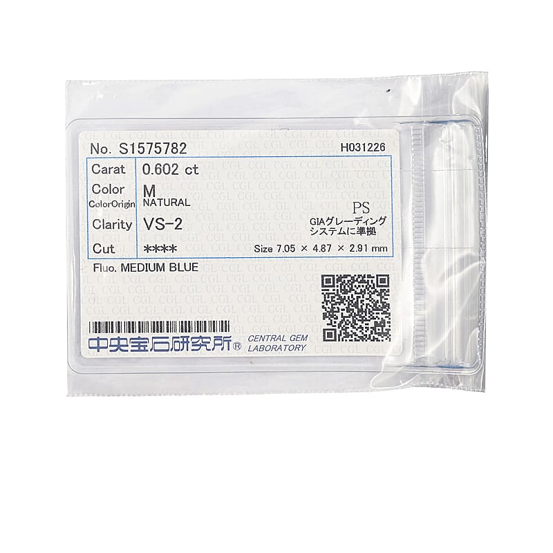 Diamond (M VS2) (Pear 5.5x4.5 mm) 0.60 ctw