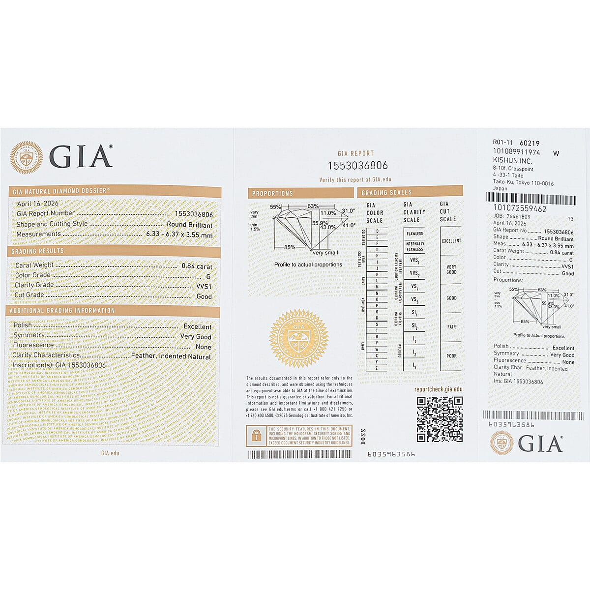 Diamond (G VVS1) (Rnd 5.9 mm) 0.84 ctw