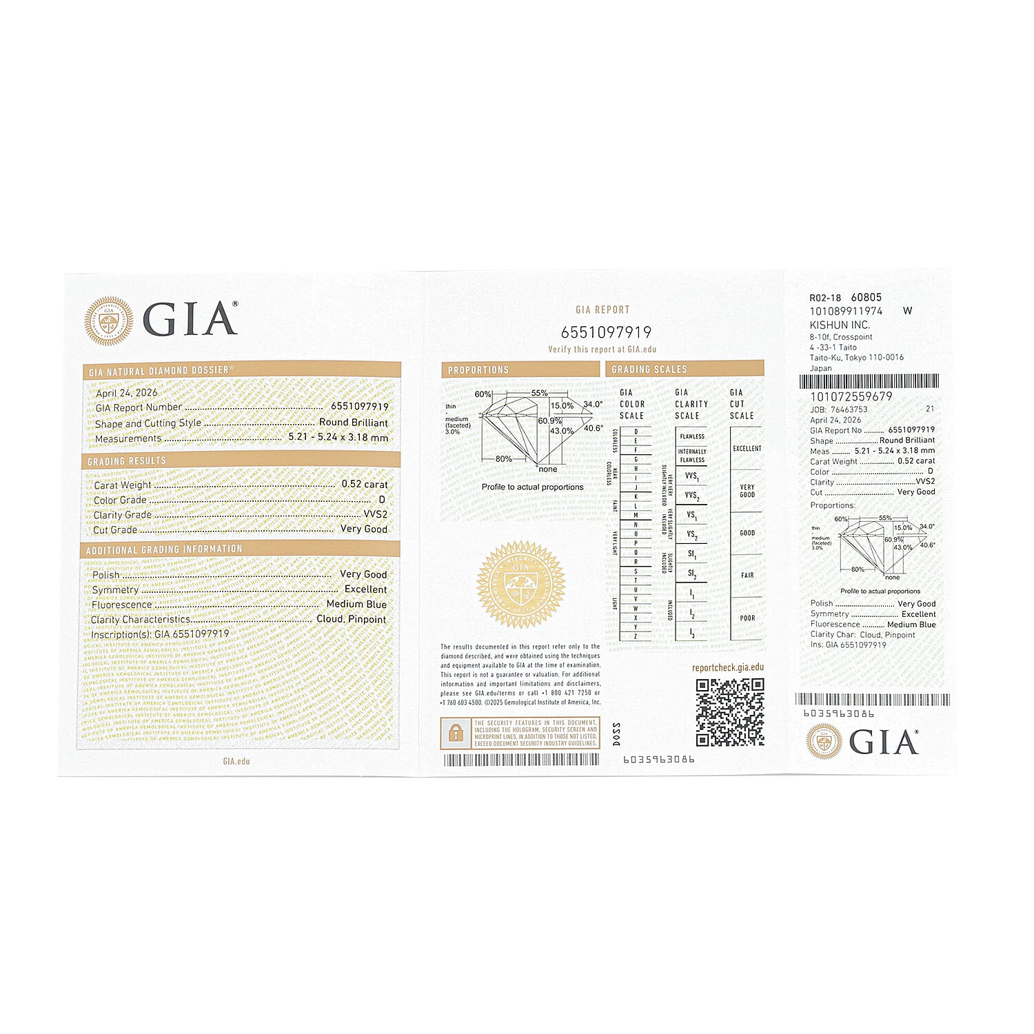 Diamond (D VVS2) (Rnd 5.2 mm) 0.52 ctw