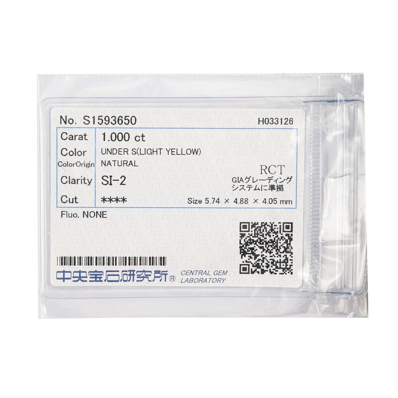 Yellow Diamond (SI2) (Princess 5.5 mm) 1.00 ctw