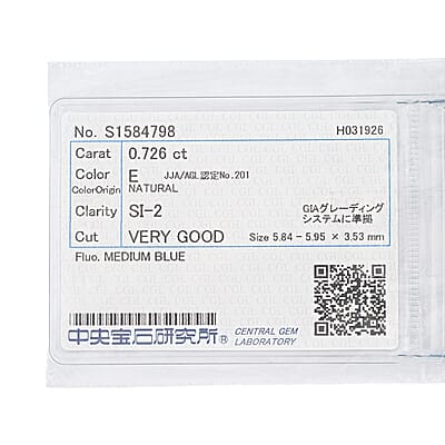 Diamond (E, SI2) (Rnd 5.8 mm) 0.73 ctw