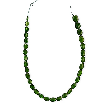 Natural Chrome Diopside - Product card gallery slide 3 (10275202171193)
