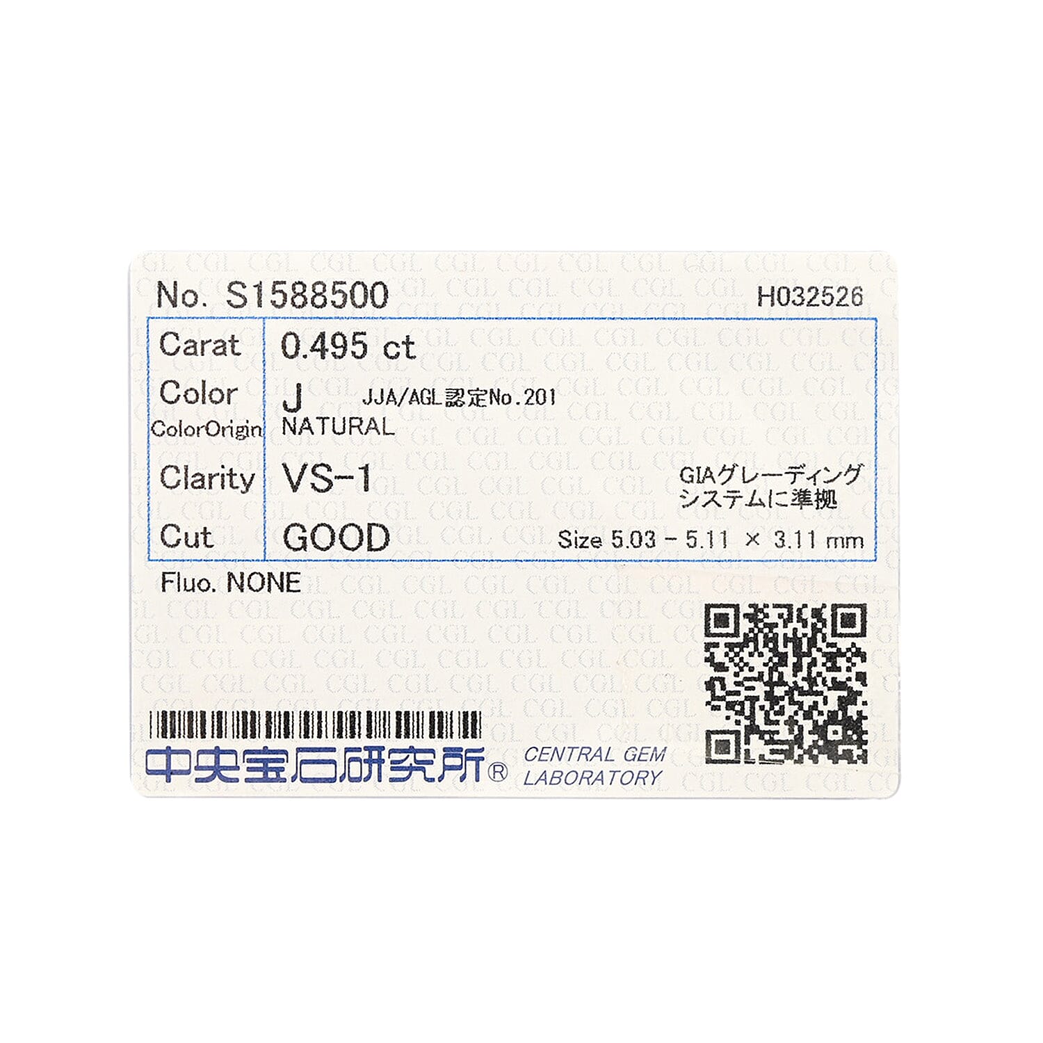 Diamond (J, VS1) (Rnd 5.1mm) 0.50 ctw
