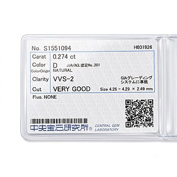 Default Title - Product card gallery slide 4 (10277499470137)