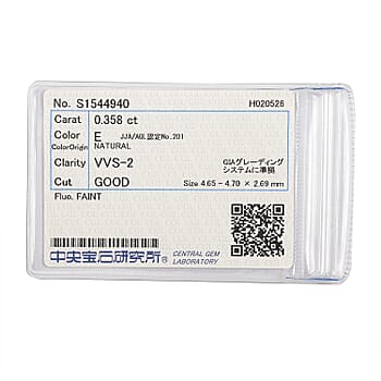 Default Title - Product card gallery slide 4 (10277499306297)