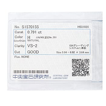 Default Title - Product card gallery slide 4 (10277499699513)