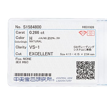 Default Title - Product card gallery slide 4 (10277499797817)