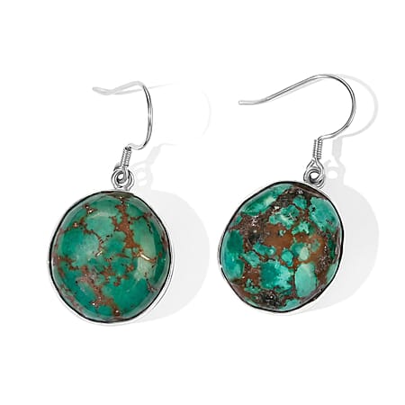 Blue Turquoise - Product card gallery slide 1 (15378846417209)