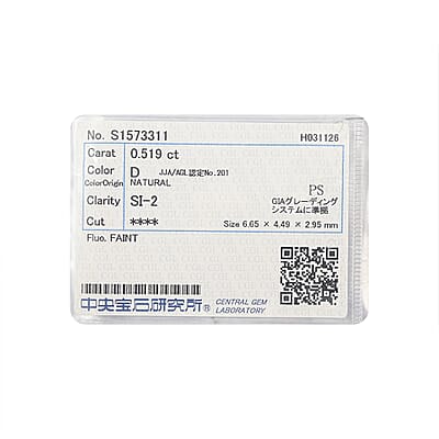 Diamond (D, SI2) (Pear 6x4mm) 0.52 ctw
