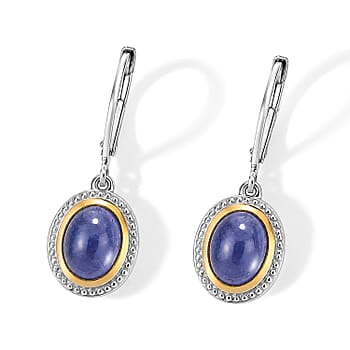 Tanzanite - Product card gallery slide 1 (10311074677049)