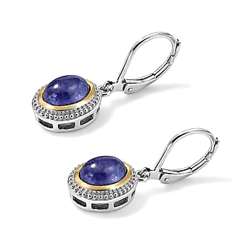 Tanzanite - Product card gallery slide 4 (10311074677049)