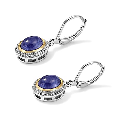 EverTrue Tanzanite 4.20 ctw Solitaire Earrings in 18K YG Plated and Platinum Bond