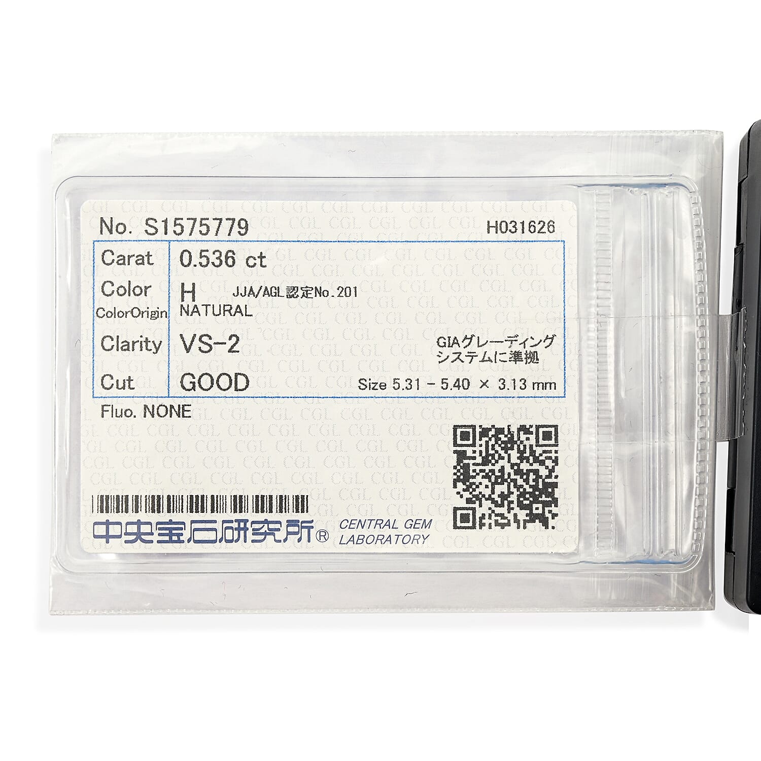 Diamond (H-I, VS1-VS2) (Rnd 5.2mm) 0.50 ctw