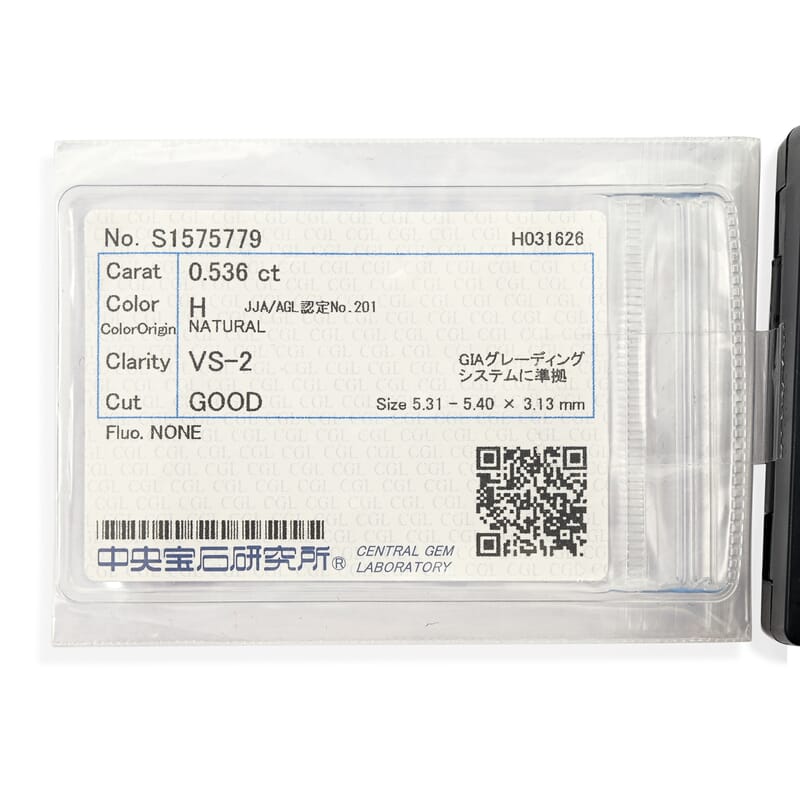 Diamond (H-I, VS1-VS2) (Rnd 5.2mm) 0.50 ctw