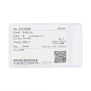 Default Title - Product card gallery slide 3 (10283782308153)
