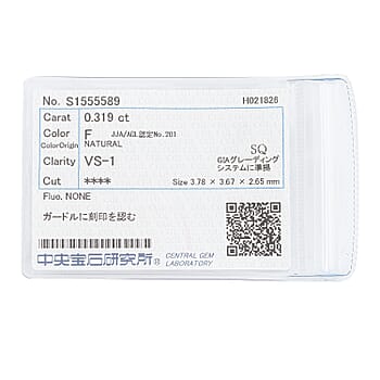 Default Title - Product card gallery slide 3 (10283782603065)