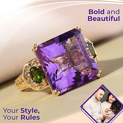 Rose De France Amethyst Ring ,Chrome Diopside Accent Ring , Vermeil Yellow Gold Over Sterling Silver Ring , Three Stone Ring , Fashion Ring 26.75 ctw