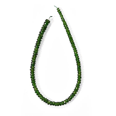 Natural Chrome Diopside - Product card gallery slide 1 (10304398655801)