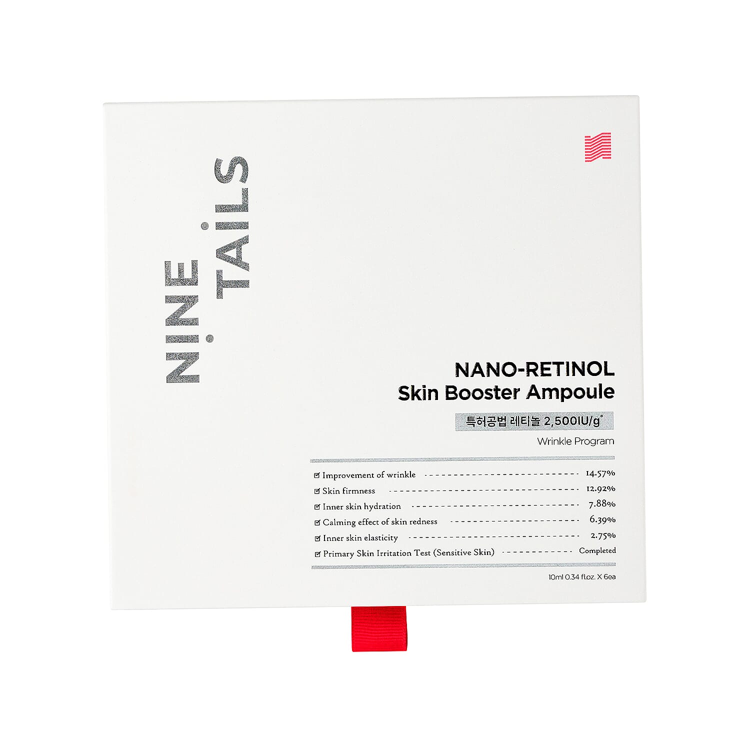 NiNE TAiLS Skin Booster Ampoule NANO- Retinol (Made in Korea) 6x0.34oz