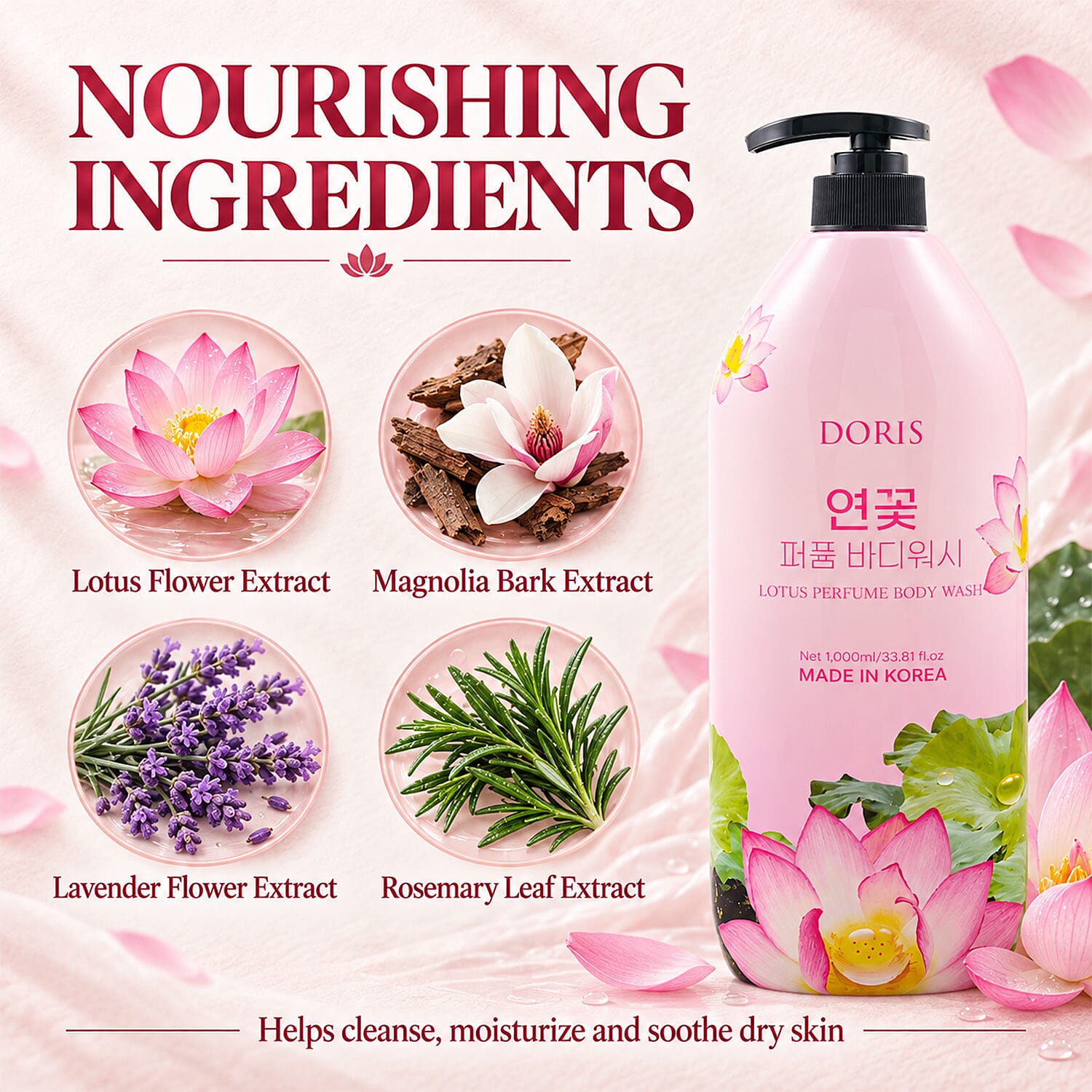 Doorbuster Doris Body Wash - Lotus