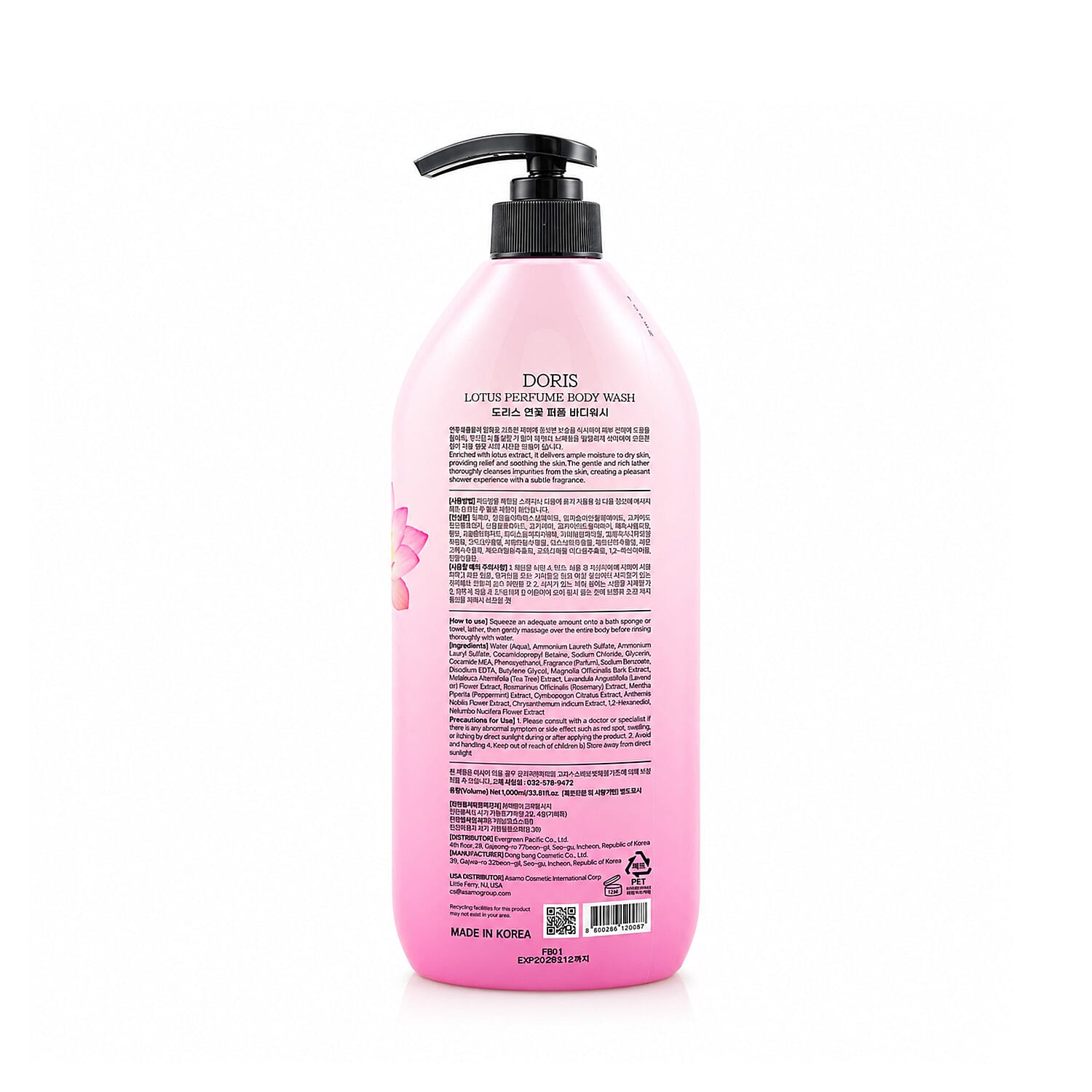 Doorbuster Doris Body Wash - Lotus