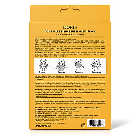 Brown - Product card gallery slide 4 (10354142970169)