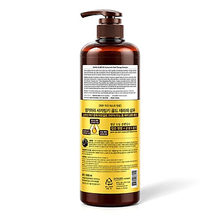 Brown - Product card gallery slide 3 (10333931077945)