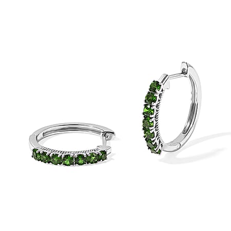Natural Chrome Diopside - Product card gallery slide 1 (10342107513145)