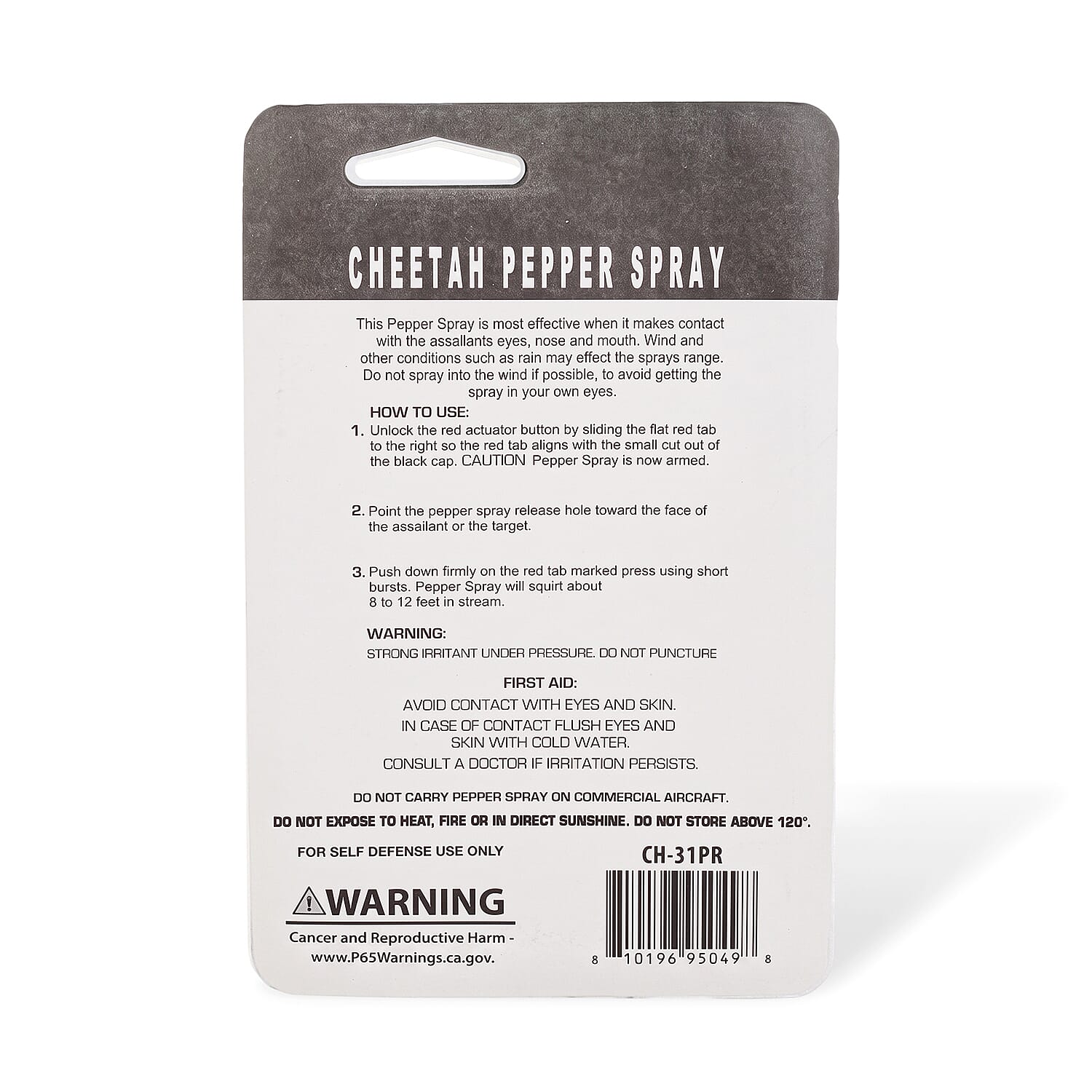 Purple Pepper Spray with Faux Leather Holder and Key Ring