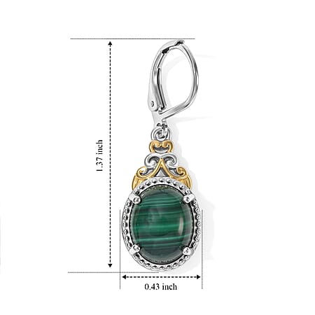 Malachite - Product card gallery slide 4 (10344227963193)