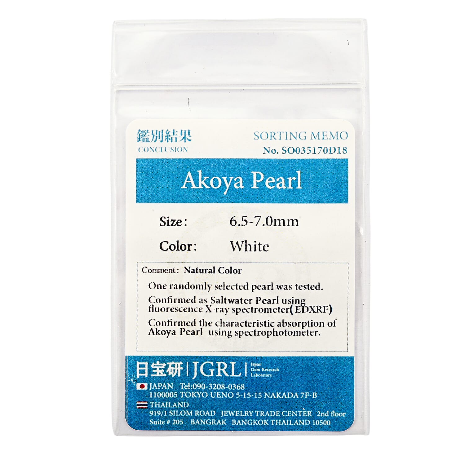 Japanese Akoya Pearl Necklace in Sterling Silver 48 Inches