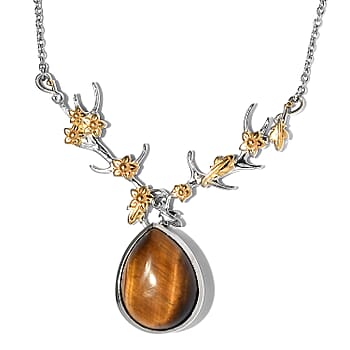 Tiger's Eye - Product card gallery slide 1 (10178539258169)