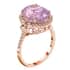 Certified and Appraised ILIANA 18K Rose Gold AAA Patroke Kunzite and G-H SI Diamond Halo Ring (Size 9.0) 4 Grams 6.75 ctw image number 3