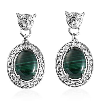 African Malachite - Product card gallery slide 1 (9431361847551)