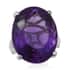 AAA Lusaka Amethyst Solitaire Ring in Platinum Over Sterling Silver (Size 10.0) 7.40 Grams 55.15 ctw image number 0