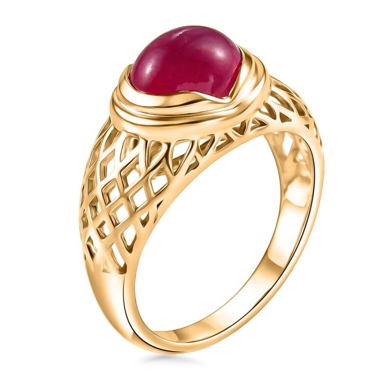 Niassa Ruby (FF) 2.90 ctw Ring in 14K Yellow Gold Over Sterling Silver (Size 5.5)