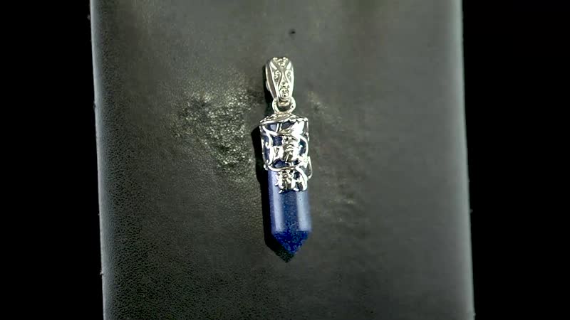 Freshened Lapis Lazuli Pencil Shape Pendant in Platinum Over Copper 16.65 ctw