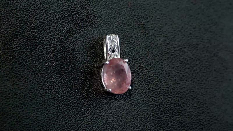 Cherry Quartz Solitaire Pendant in Sterling Silver 1.75 ctw